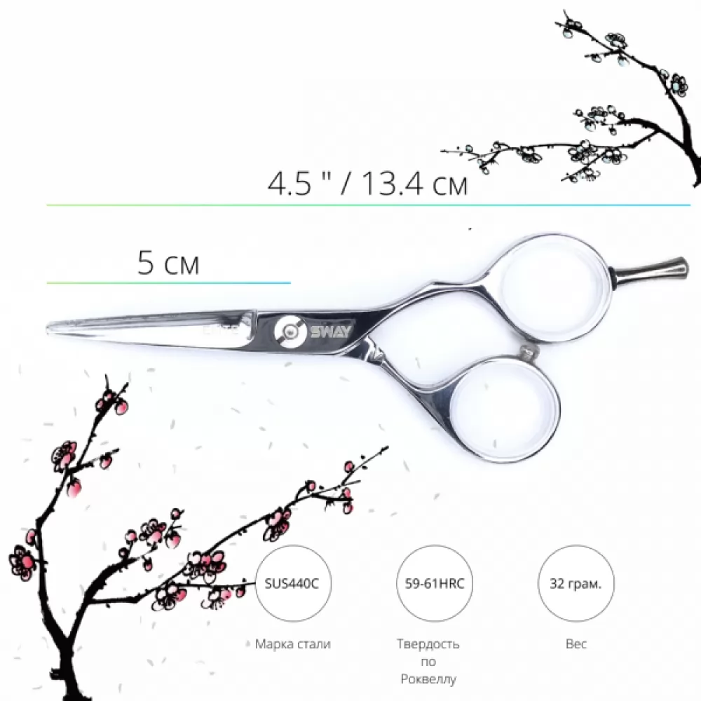 Технічні характеристики Перукарські ножиці SWAY Elite 110 20345 розмір 4,5 - 2
