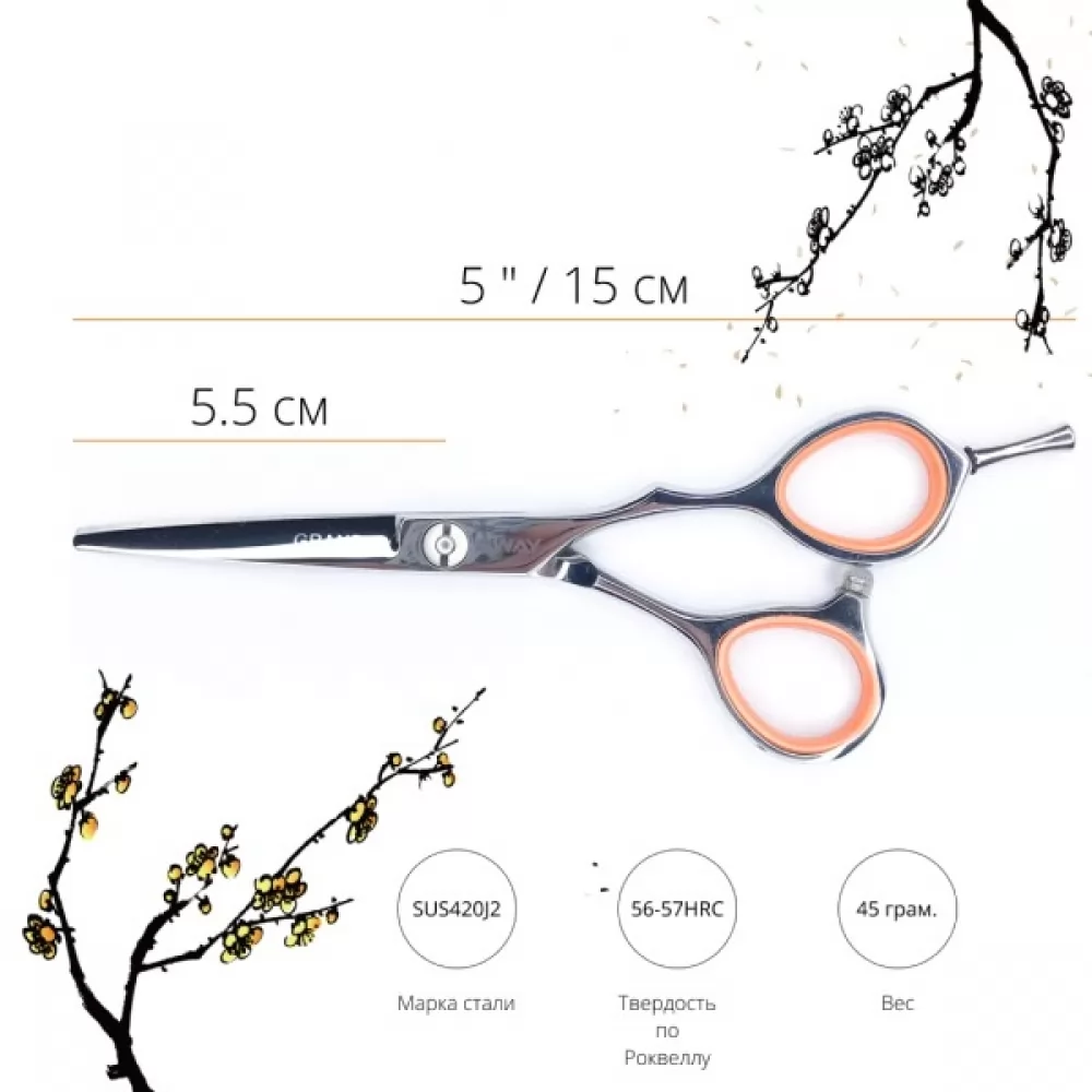 Технічні характеристики Перукарські ножиці SWAY Grand 110 40150 розмір 5 - 2