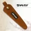 Чохол SWAY для 1 ножиць замшевий - 1