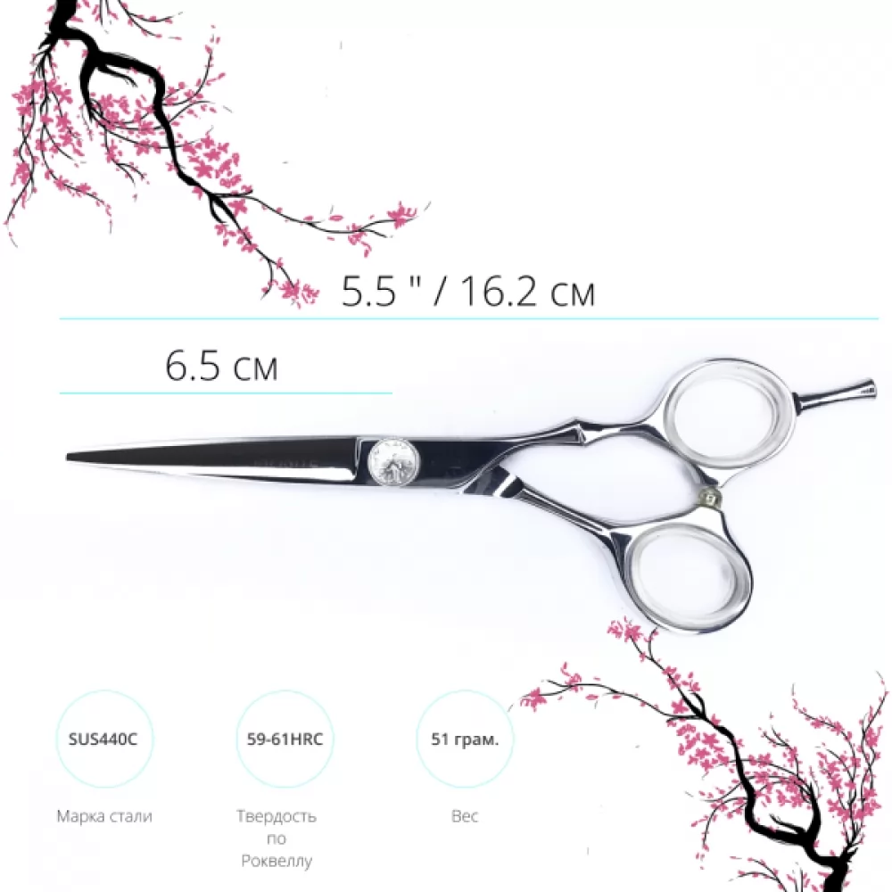 Технические характеристики Набор парикмахерских ножниц Sway Infinite 108 размер 5,5. - 6