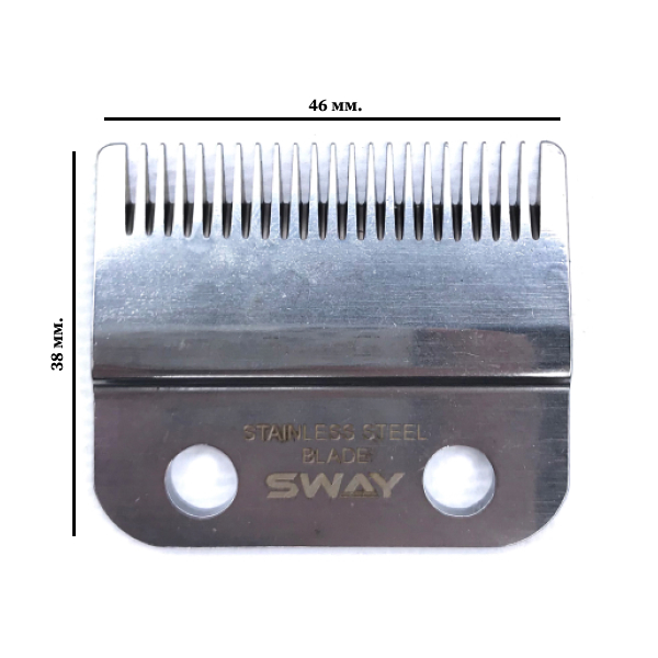 Ножовий блок для машинки Sway Dipper/Dipper S.